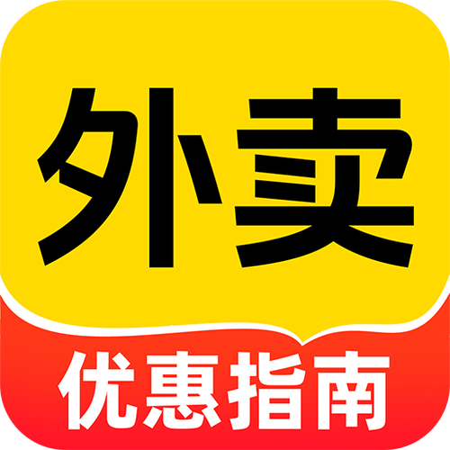 肯德基醒神卡外卖可以用吗