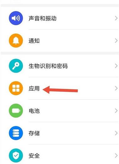 小红书相册权限怎么打开图标