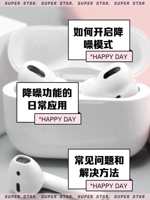 AirPods太久没用充不上电