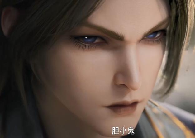 斗罗之武魂巴雷特免费缩略图
