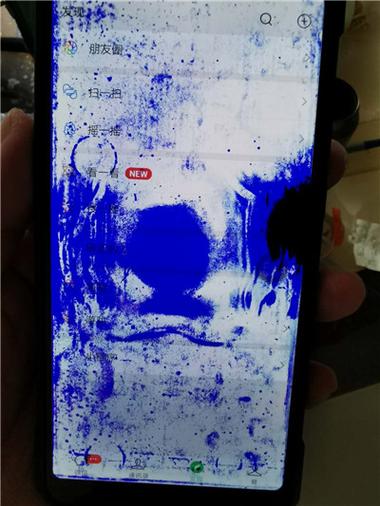 华为p20pro掉水里怎么办缩略图