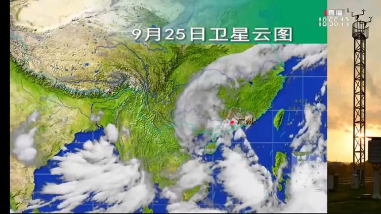 实时卫星云图天气预报缩略图