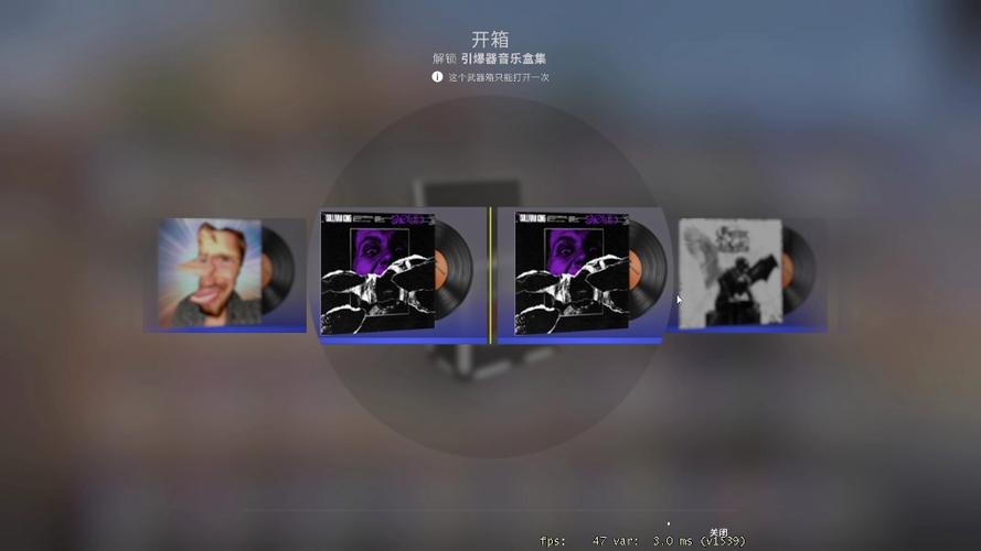 csgo八音盒触发条件缩略图