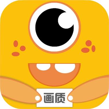 妞妞画质怪兽破解版缩略图