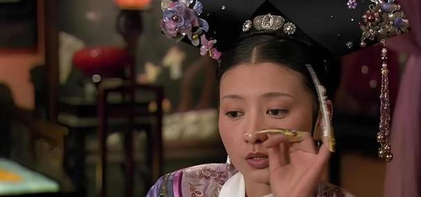 甄嬛传眉庄孩子去哪了