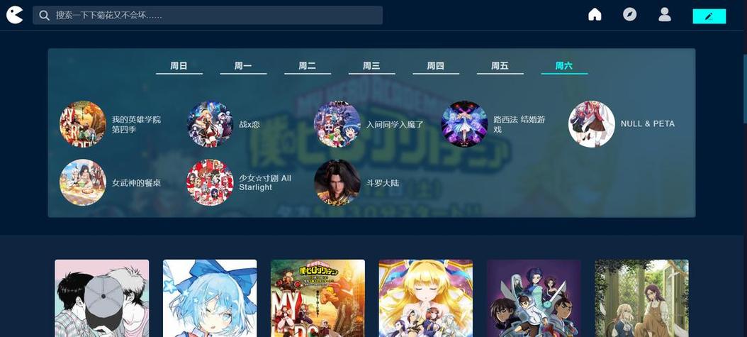 clicli短视频免费观看缩略图