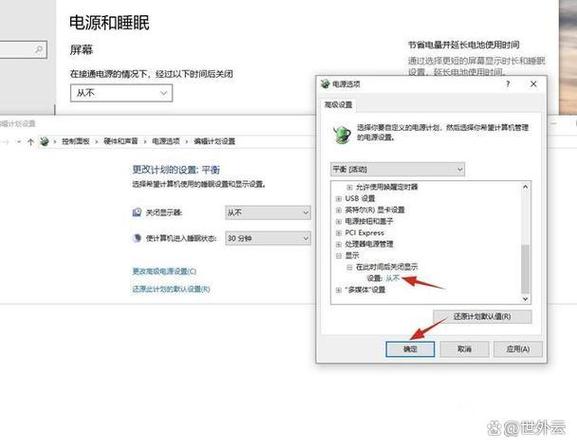 NejiSimSara5螺丝钉安卓版无限能量无广告版游戏截图