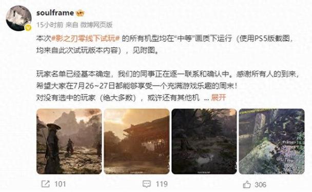 游戏本来能60帧,突然只能20帧游戏截图