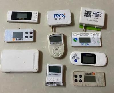 建设银行不给办u盾怎么办