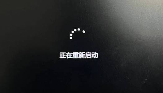 电脑屏幕卡住画面不动图标