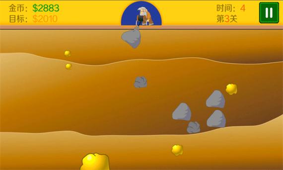 黄金矿工无限金币版下载安装缩略图