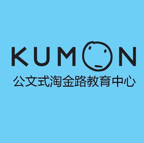淘宝付款怎么取消淘金币抵扣游戏截图