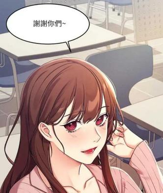 飞飞漫画免费入口缩略图