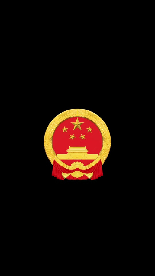 华为国徽壁纸下载缩略图