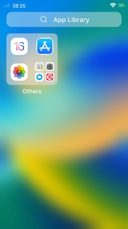 ios16启动器缩略图