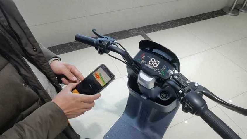 雅迪电动车nfc绑定手机缩略图