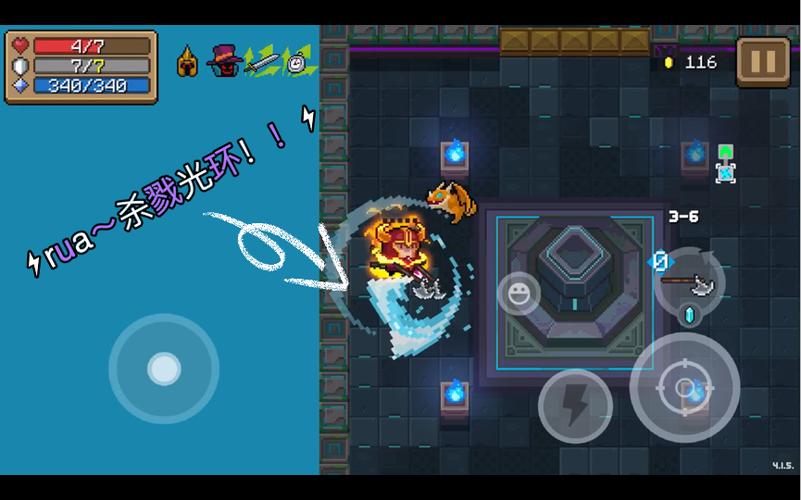 GG杀戮光环图标