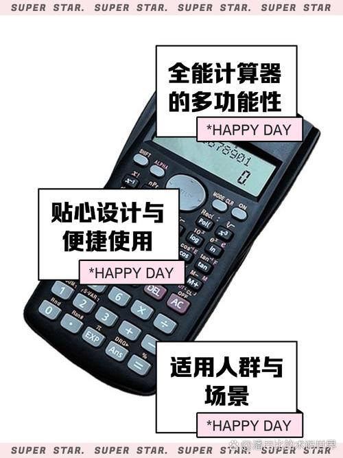 qq飞车工坊打造10格要多少橙色能源图标