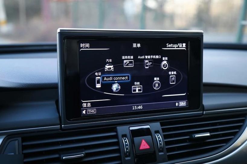奥迪a6l如何连接carplay图标