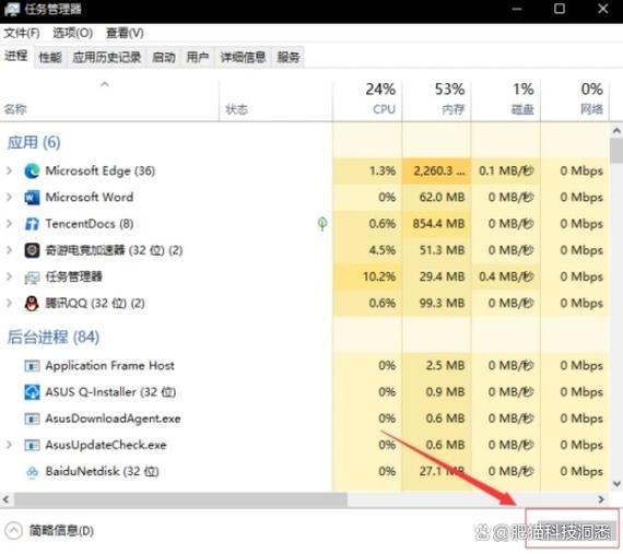 软件商店更新不了怎么回事图标
