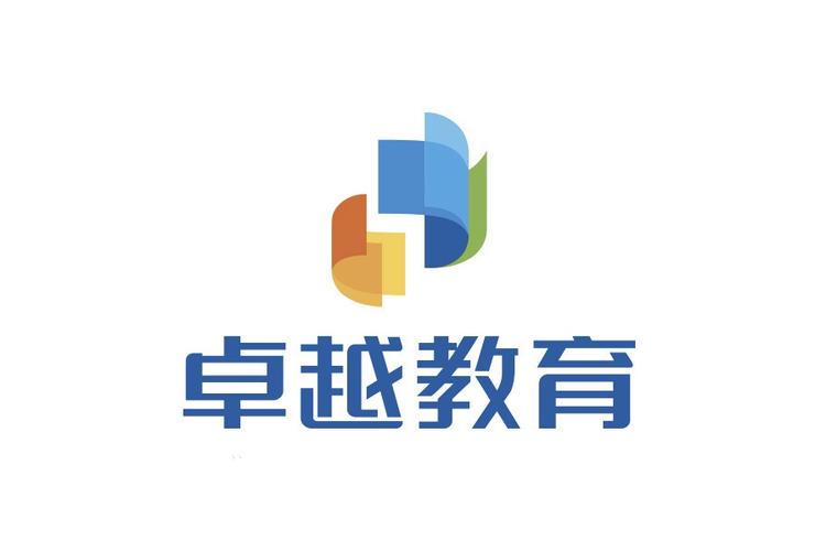 卓越教育是正规的吗缩略图