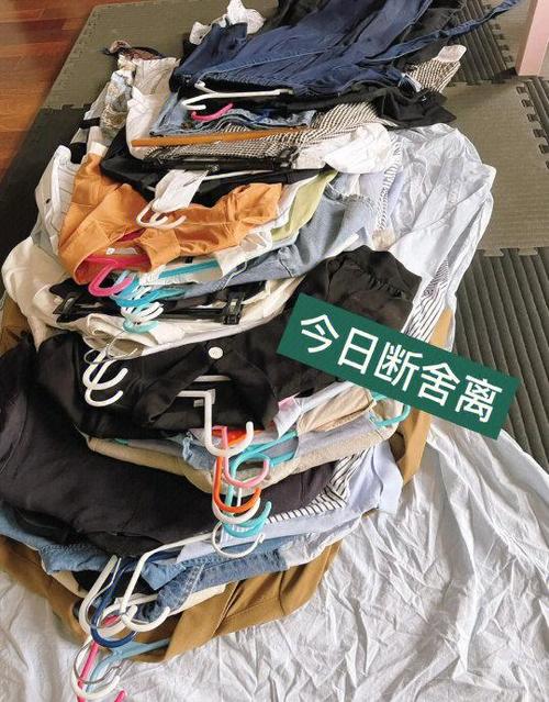 卖旧衣服多少钱一斤缩略图