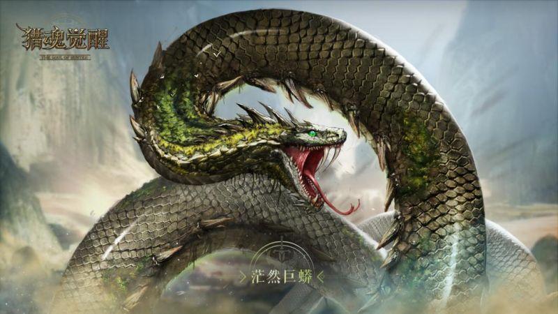 猎魂觉醒太古种缩略图