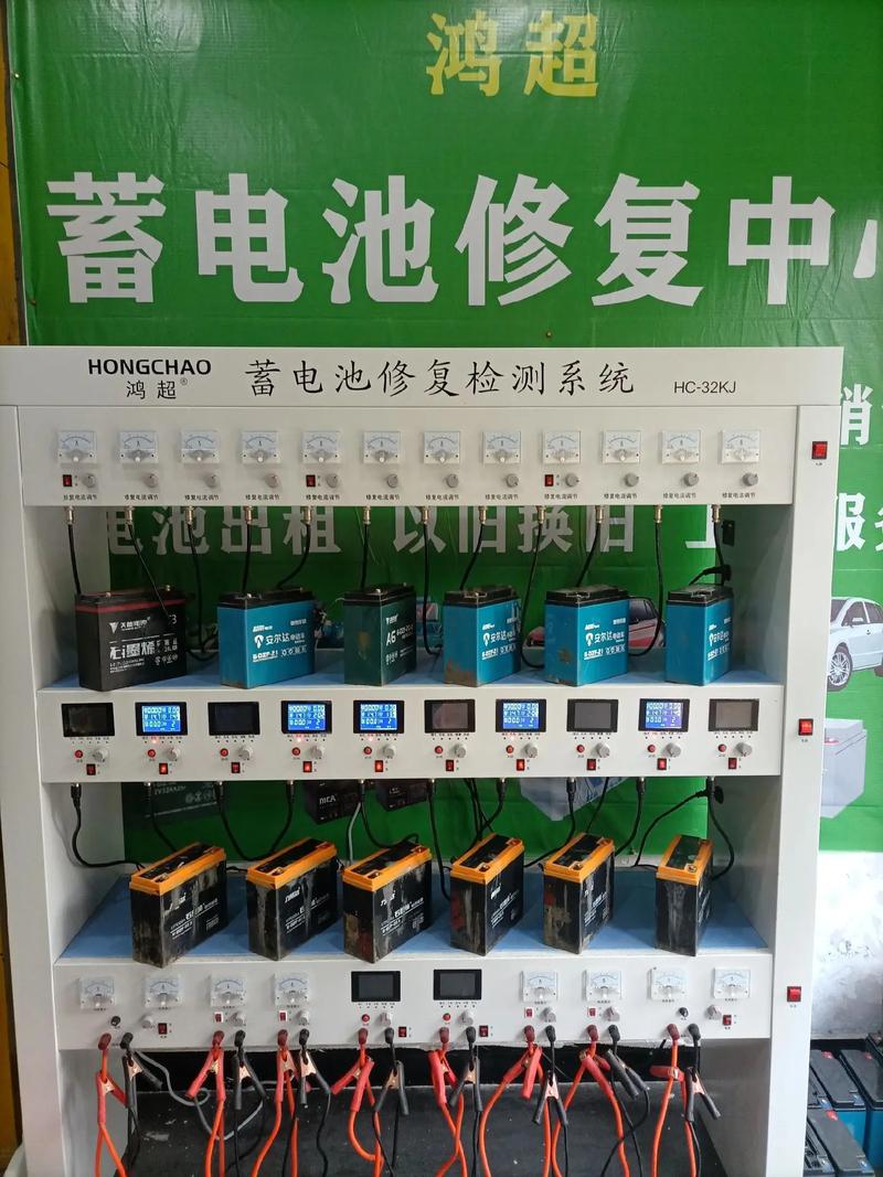 找靓机怎么维护电池