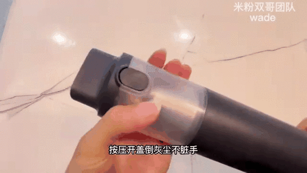 lydsto手持吸尘器拆解图标