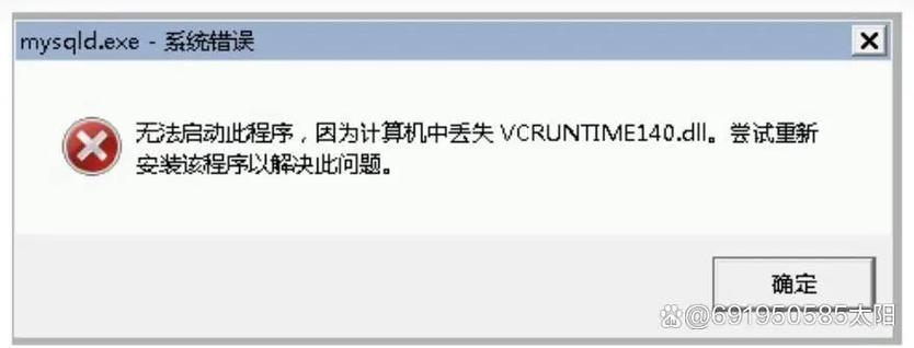 打开软件显示网络错误是什么意思游戏截图
