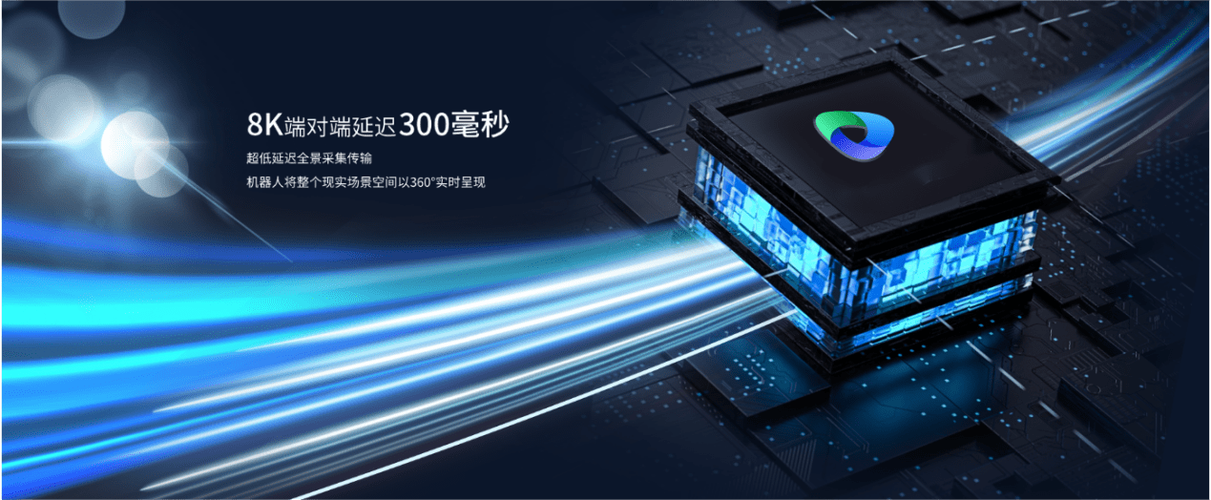 电脑网络延迟太高怎么办