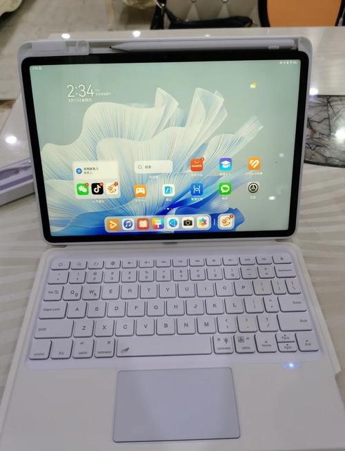 华为平板磁吸键盘怎么用缩略图