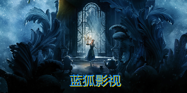 蓝狐影视app免费下载安装游戏截图