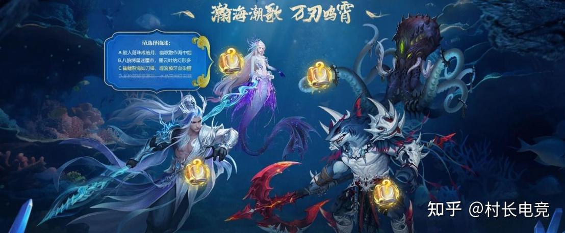 诛仙昆仑boss刷新时间图标
