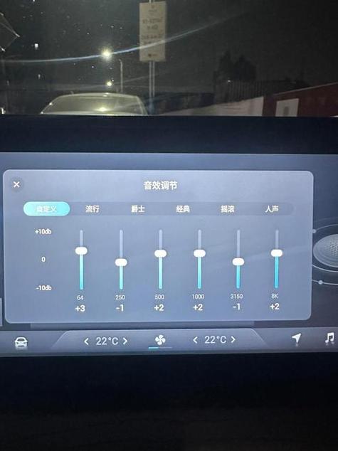 苹果手机一来信息声音就变小图标