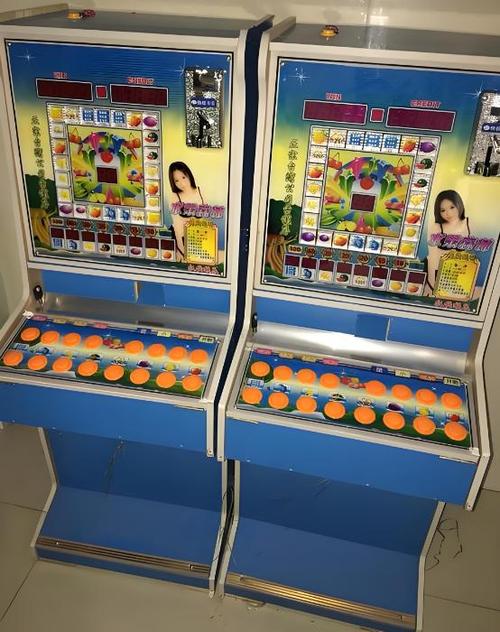 街机游戏厅ios版图标