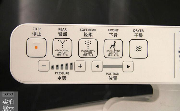 toto智能马桶冲水按键缩略图