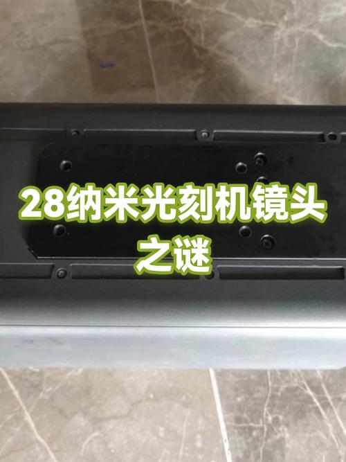 相机镜头有什么区别图标