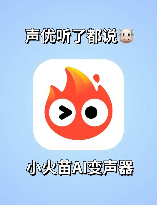 奇声无线麦克风怎么配对缩略图