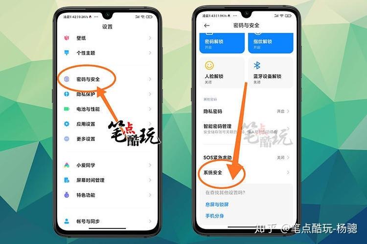 小米10开机一直显示miui无法开机