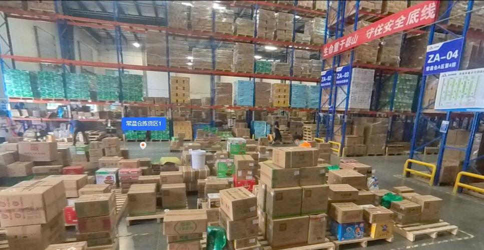 采购找供应商的网站