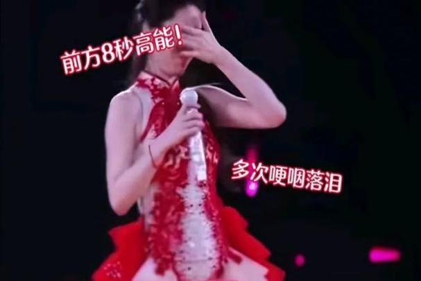 周深王菲唱哭全场
