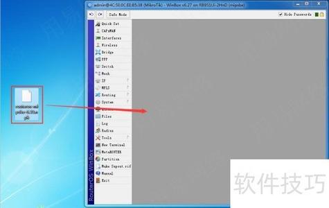 大疆精灵4A固件降级