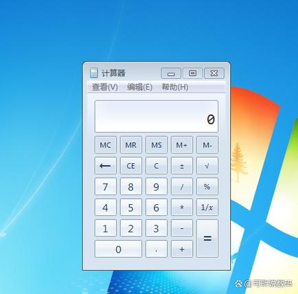 windows 计算器 快捷键游戏截图