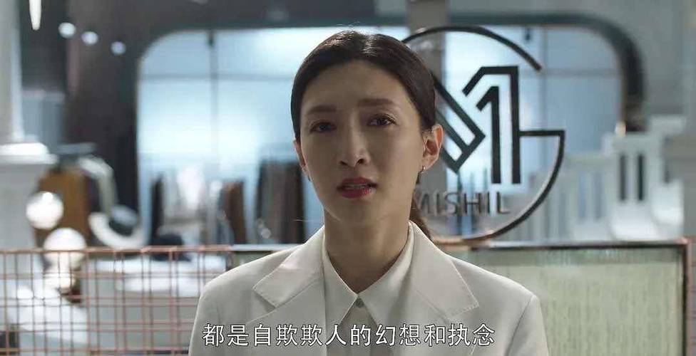 江疏影父母是谁缩略图
