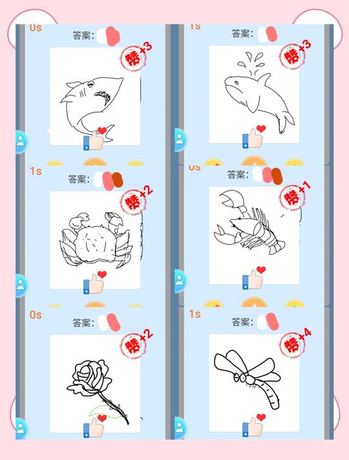 你画我猜帮画助手缩略图