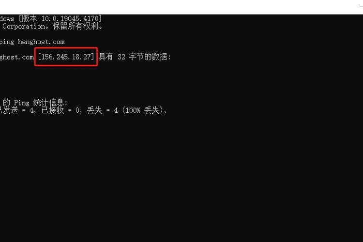 怎么看ns卡带是哪个区的