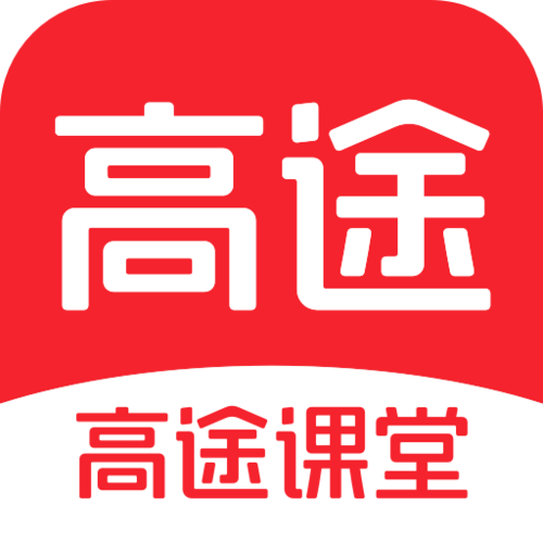 高途app安装图标