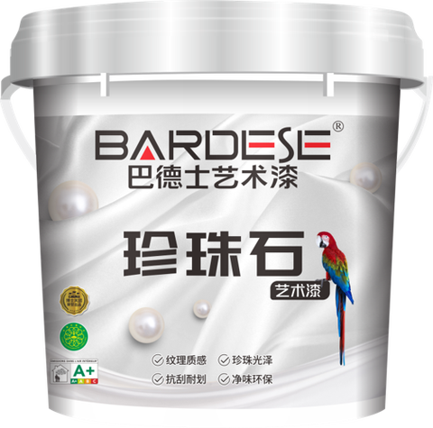 珍珠漆价格缩略图