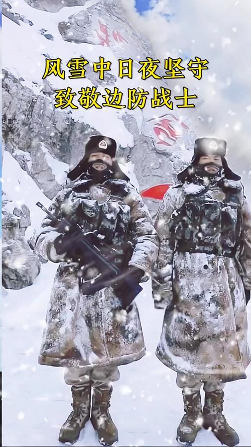 《边疆》俄罗斯电影缩略图